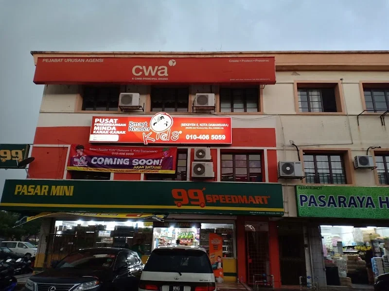 Smart Reader Kids Kota Damansara