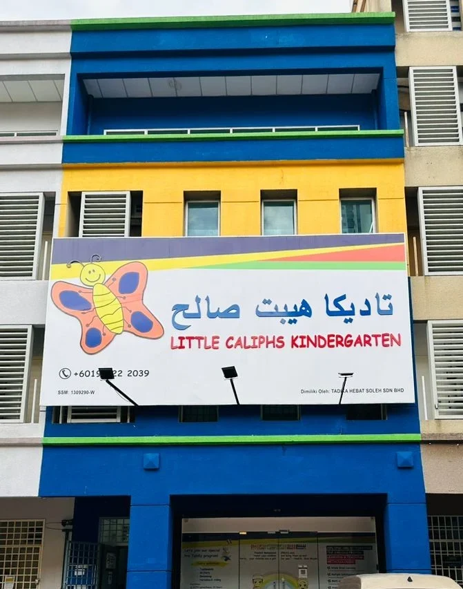 Little Caliphs Kota Damansara