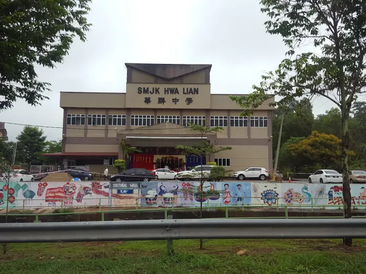 SMJK HWA LIAN