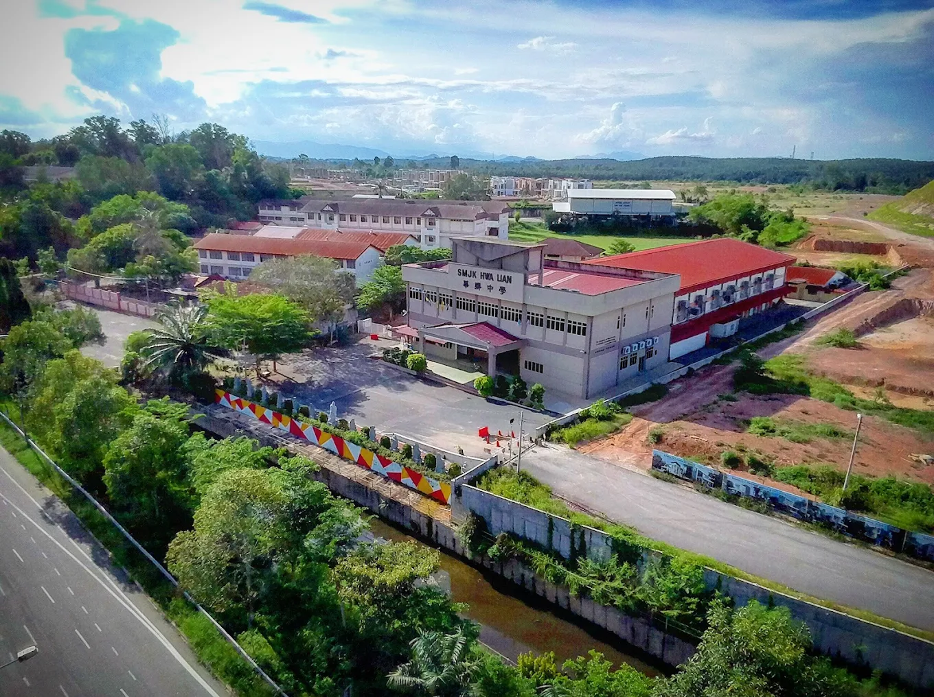 SMJK HWA LIAN gallery photo 5