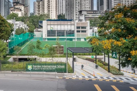 Garden International School