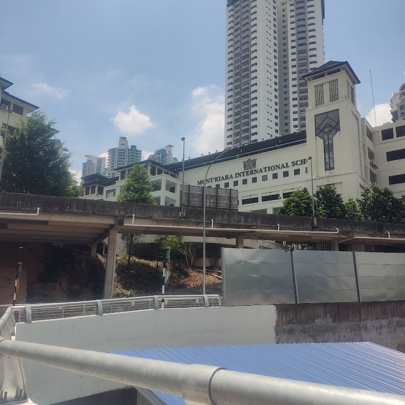 Mont'Kiara International School gallery photo 4