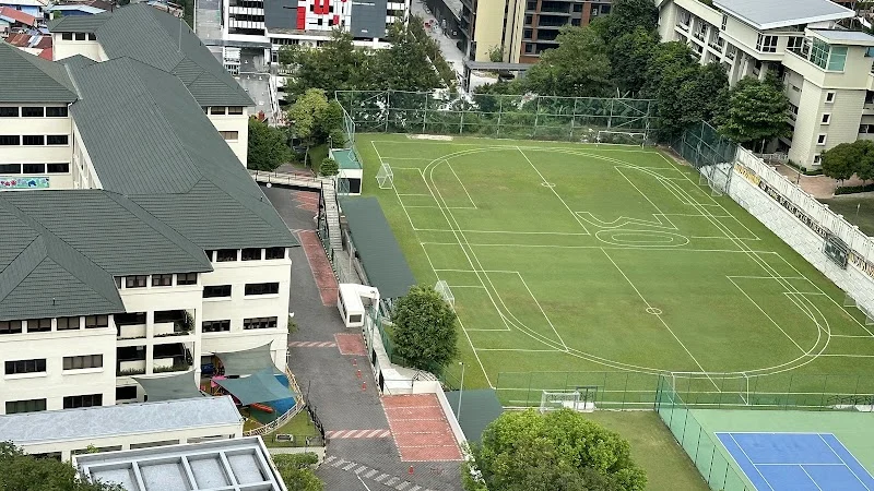 Mont'Kiara International School photo 4