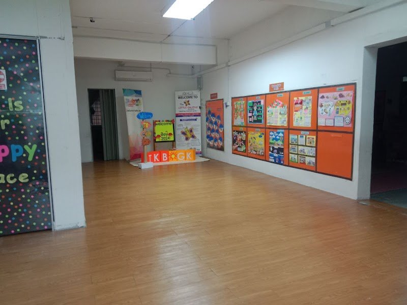Little Caliphs Genting Klang gallery photo 2
