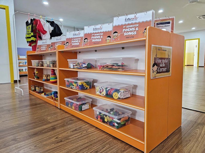 Eduwis Sri Rampai, KL gallery photo 1