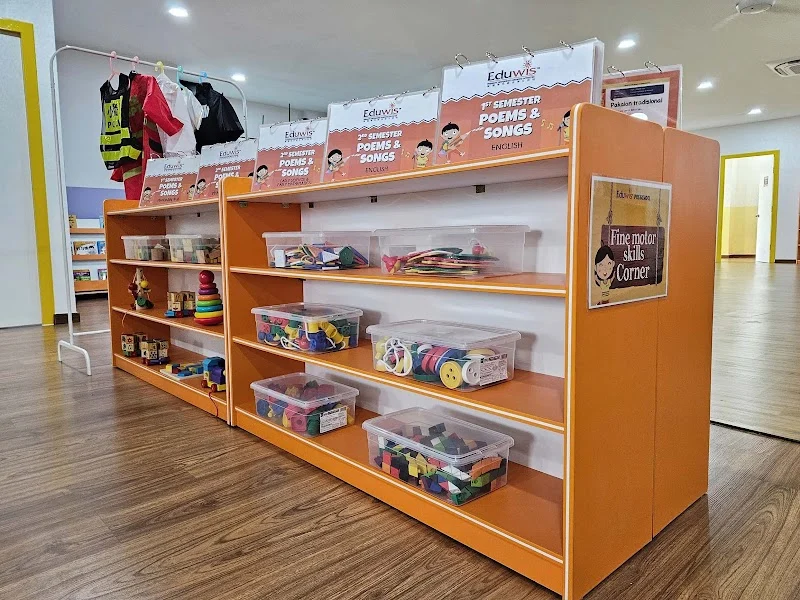 Eduwis Sri Rampai, KL photo 2